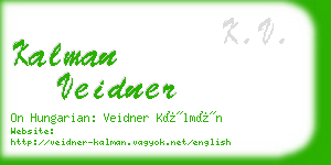 kalman veidner business card